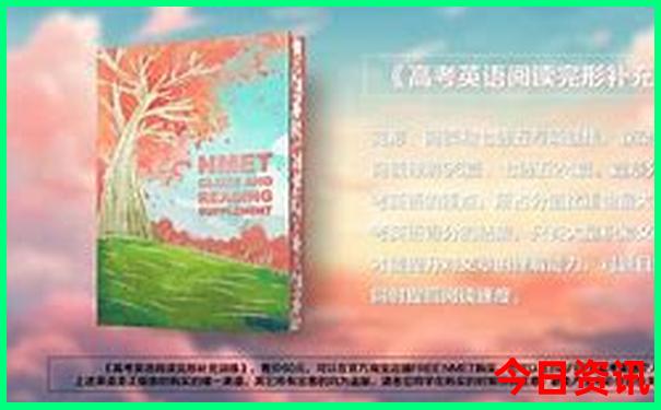 七月哪里凉快适合旅游短时间